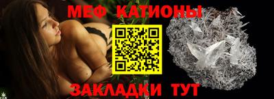 кокаин премиум Можайск