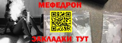 ГАЛЛЮЦИНОГЕННЫЕ ГРИБЫ Моздок