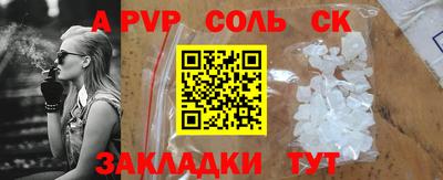 ГАЛЛЮЦИНОГЕННЫЕ ГРИБЫ Моздок