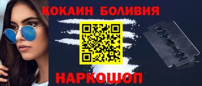 ГАЛЛЮЦИНОГЕННЫЕ ГРИБЫ Моздок