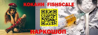 ГАЛЛЮЦИНОГЕННЫЕ ГРИБЫ Моздок