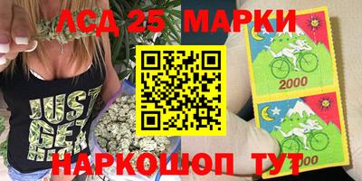 кокаин премиум Можайск