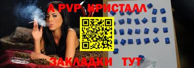 ГАЛЛЮЦИНОГЕННЫЕ ГРИБЫ Моздок