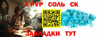 мескалин Можга