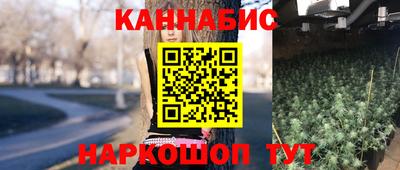 кокаин премиум Можайск