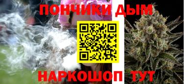 кокаин премиум Можайск