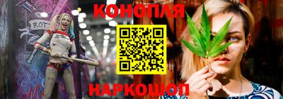 ГАЛЛЮЦИНОГЕННЫЕ ГРИБЫ Моздок