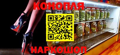 ГАЛЛЮЦИНОГЕННЫЕ ГРИБЫ Моздок