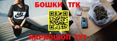 кокаин премиум Можайск