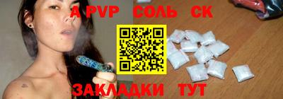 ГАЛЛЮЦИНОГЕННЫЕ ГРИБЫ Моздок