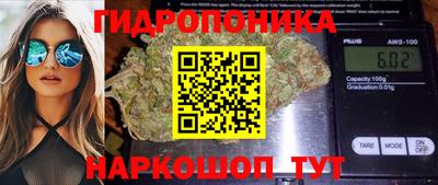 кокаин премиум Можайск
