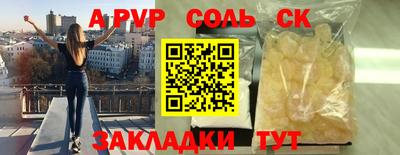 ГАЛЛЮЦИНОГЕННЫЕ ГРИБЫ Моздок