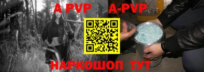 кокаин премиум Можайск