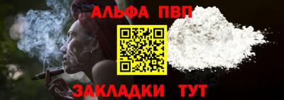 мескалин Можга