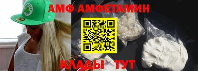 ГАЛЛЮЦИНОГЕННЫЕ ГРИБЫ Моздок
