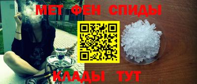 мескалин Можга