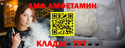 ГАЛЛЮЦИНОГЕННЫЕ ГРИБЫ Моздок