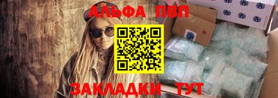 ГАЛЛЮЦИНОГЕННЫЕ ГРИБЫ Моздок