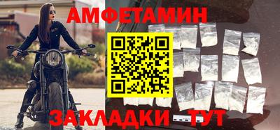 мескалин Можга