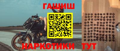 кокаин премиум Можайск