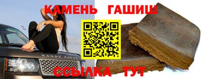 мескалин Можга