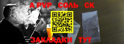 ГАЛЛЮЦИНОГЕННЫЕ ГРИБЫ Моздок