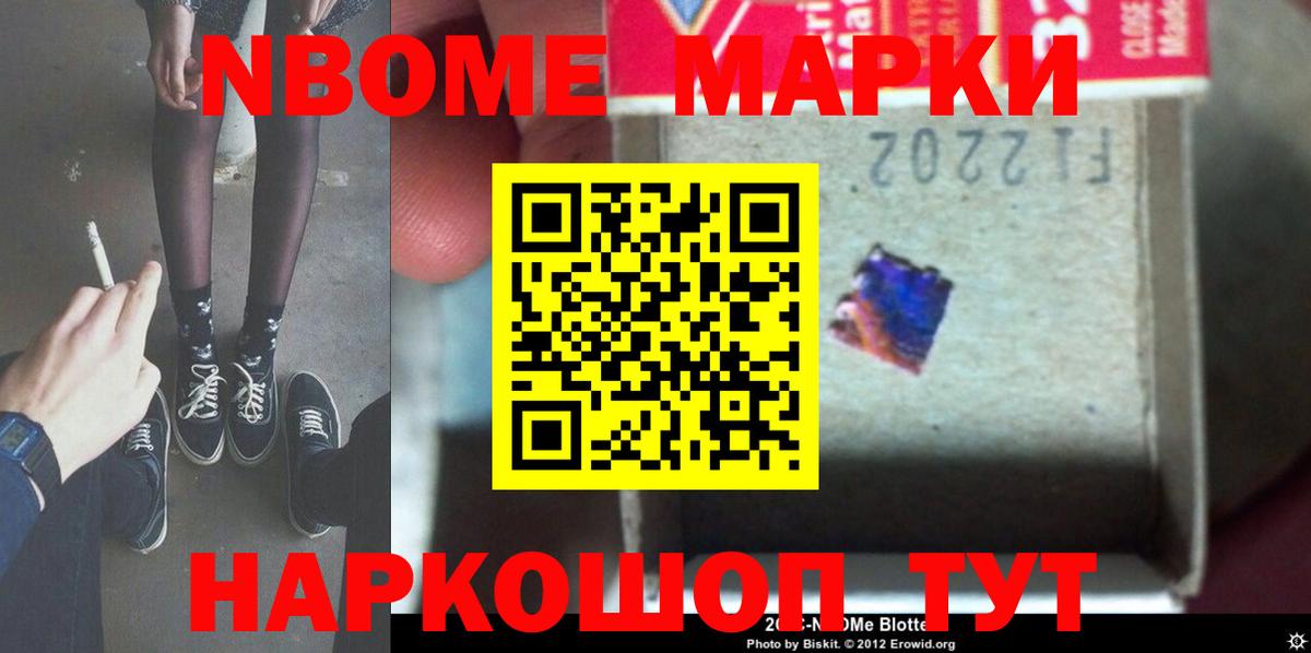 ЛСД экстази  Вход с VPN  Лсд 25 экстази кислота  Холмск  ЛСД экстази кислота 