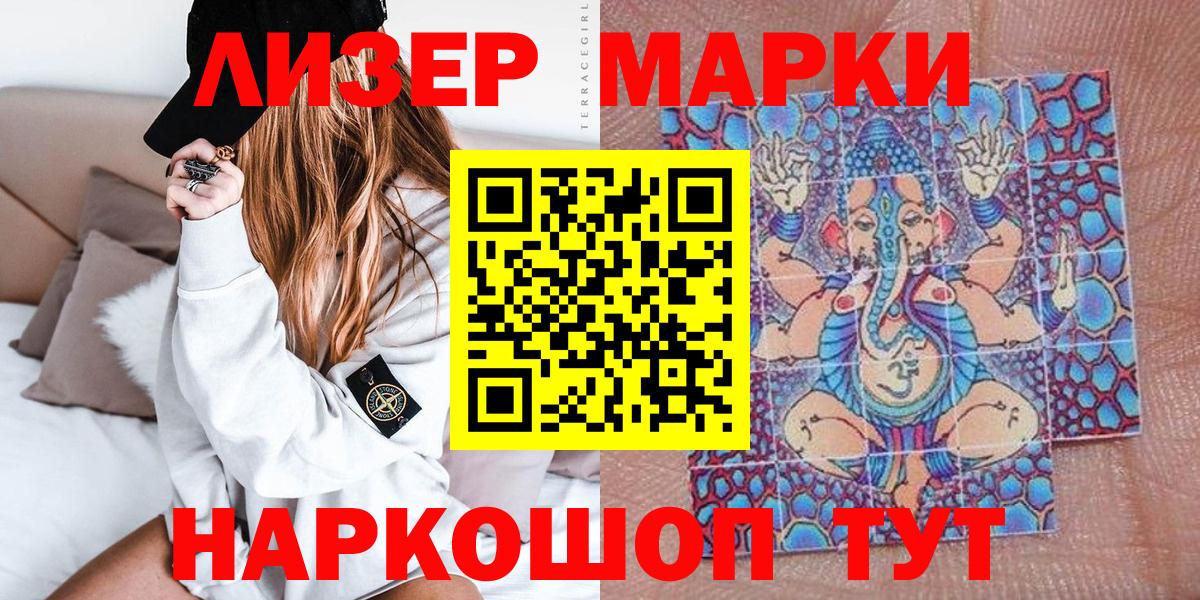НБОМе Холмск